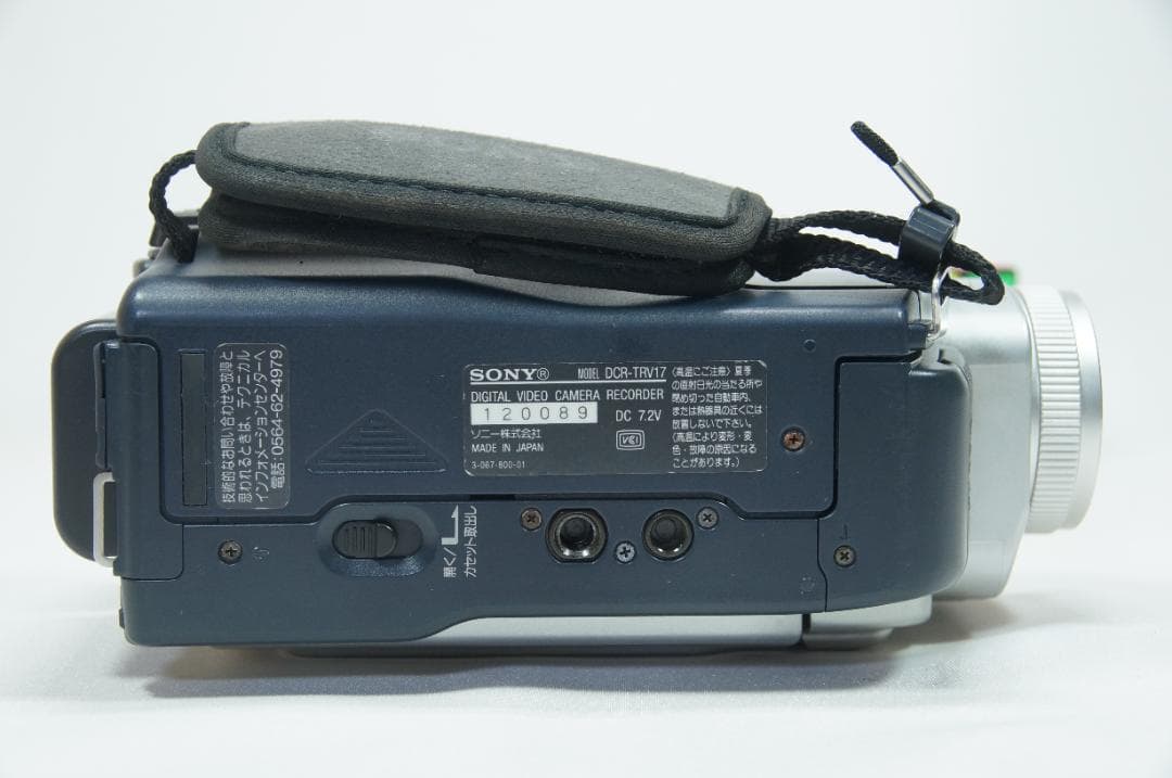 【動作確認済】SONY DCR-TRV17 ビデオカメラ MiniDV ダビング