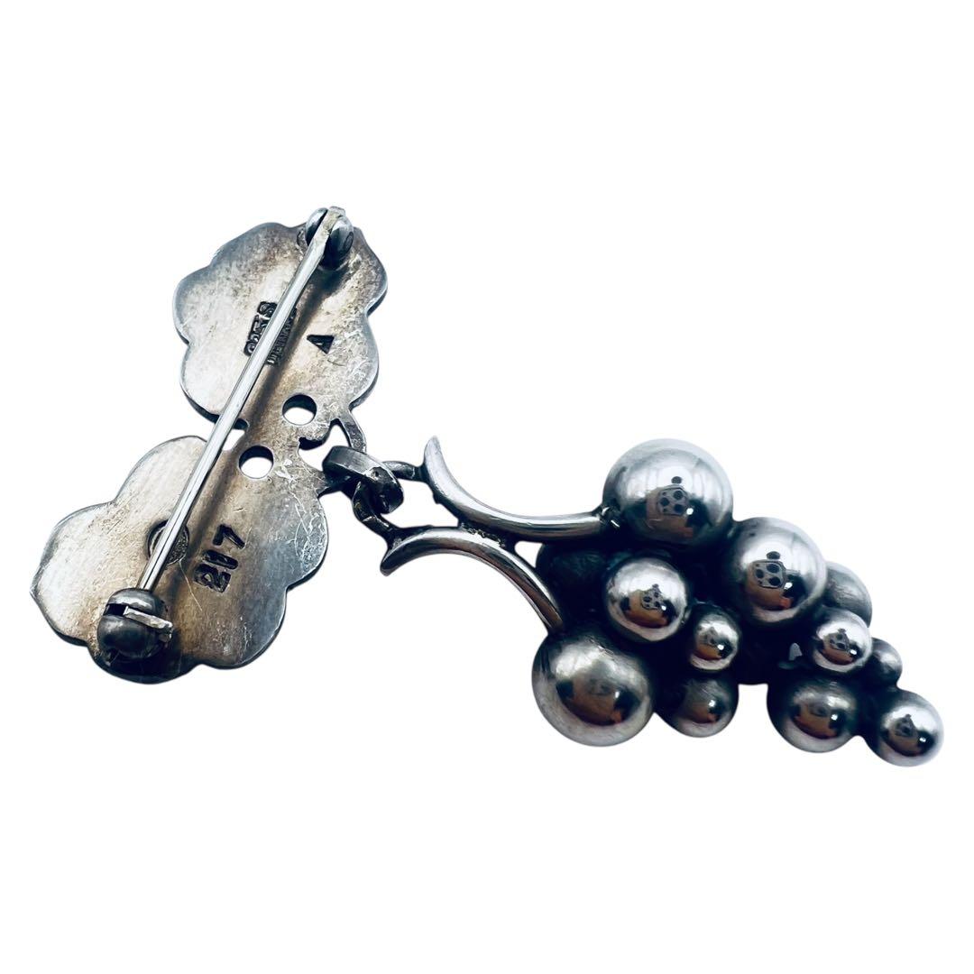 ジョージジェンセン　ムーンライトグレープ　217A シルバー　ブローチ