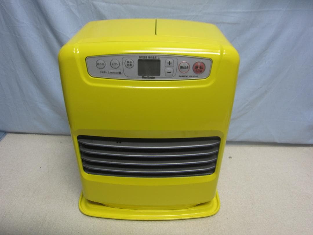 【S9677】整備済 石油ファンヒーター ダイニチ FW-3214S