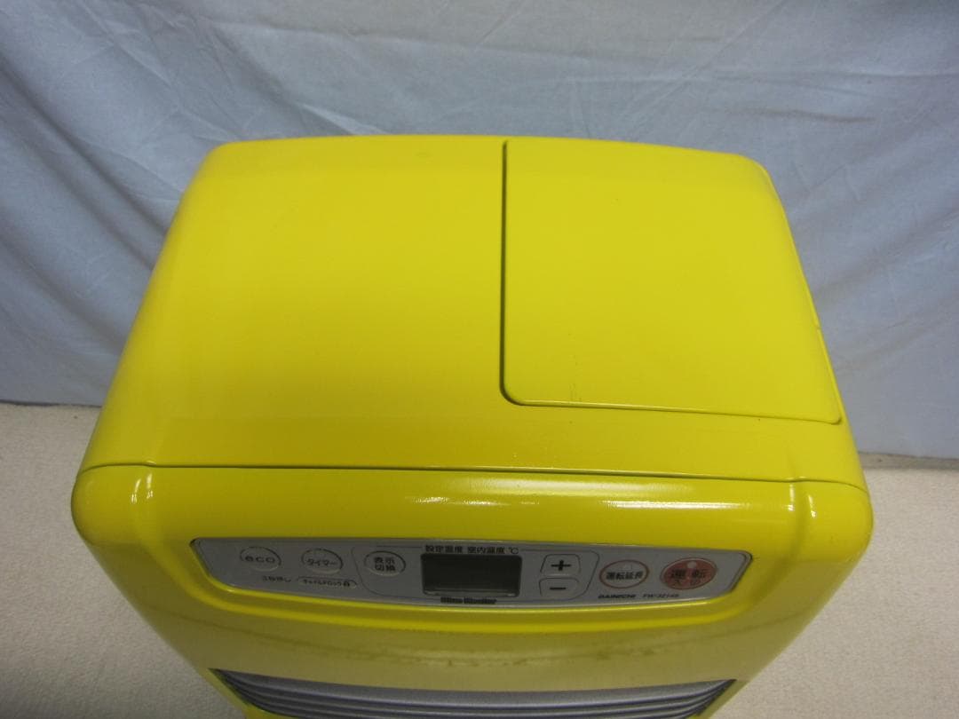 【S9677】整備済 石油ファンヒーター ダイニチ FW-3214S