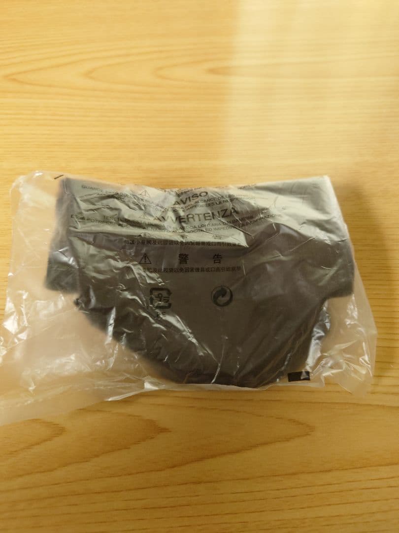 ニコン Nikon 18-200mm AF-S DX VR ED3.5-5.6G