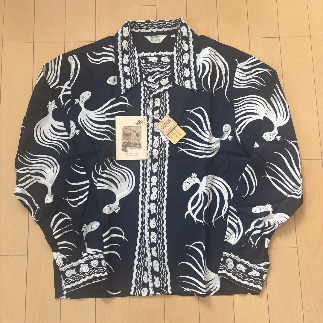 激レア made in Japan フラットヘッド 長袖アロハゴールドフィッシュ