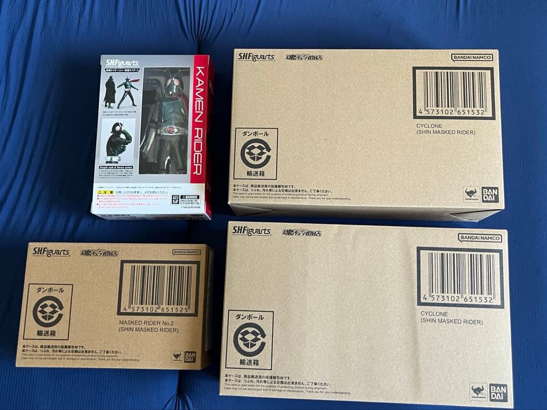 【Japanese】S.H.フィギュアーツ シン仮面ライダー セット