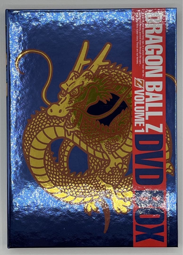ドラゴンボールZ DVD DRAGON BOX Z編 VOL.1 VOL.2