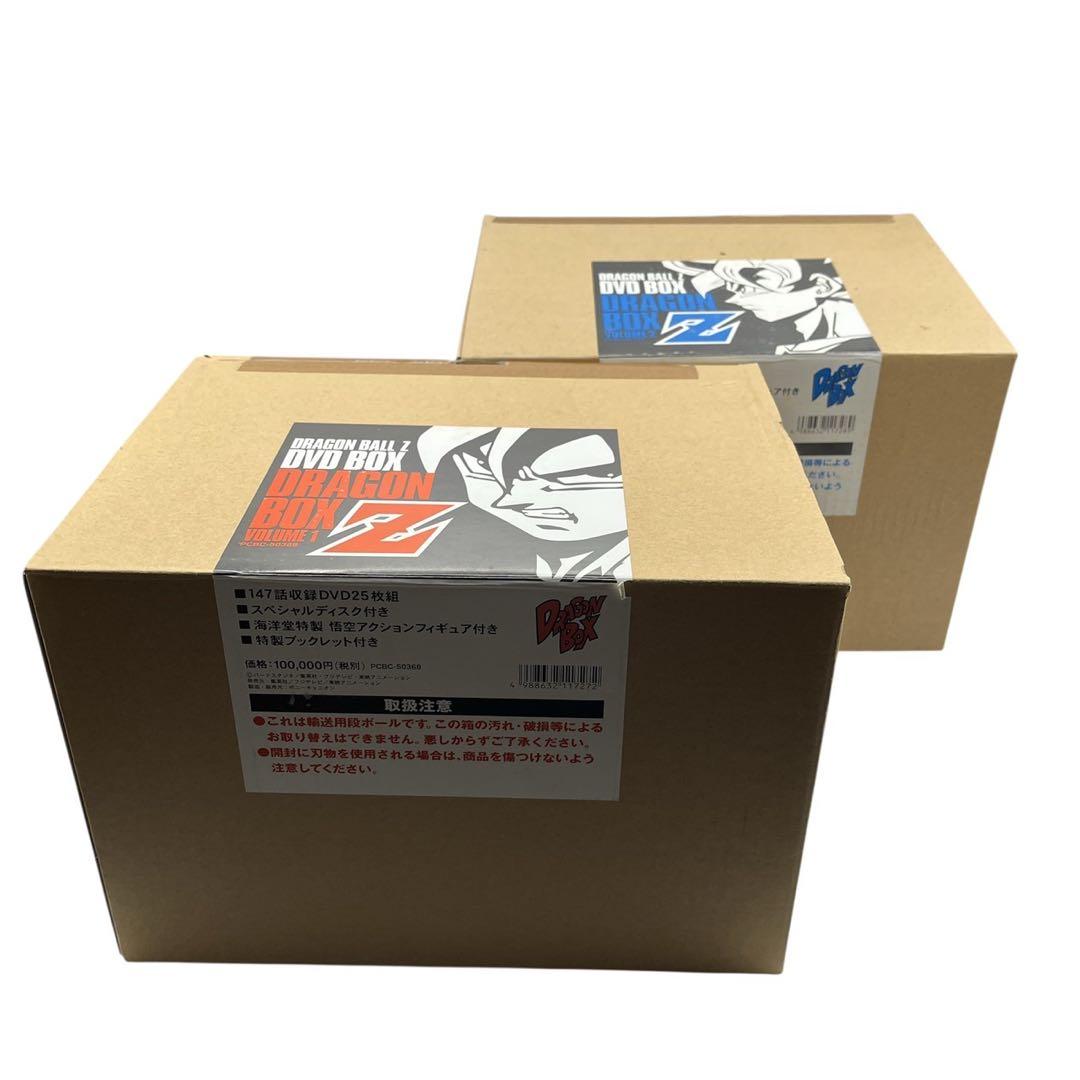 ドラゴンボールZ DVD DRAGON BOX Z編 VOL.1 VOL.2