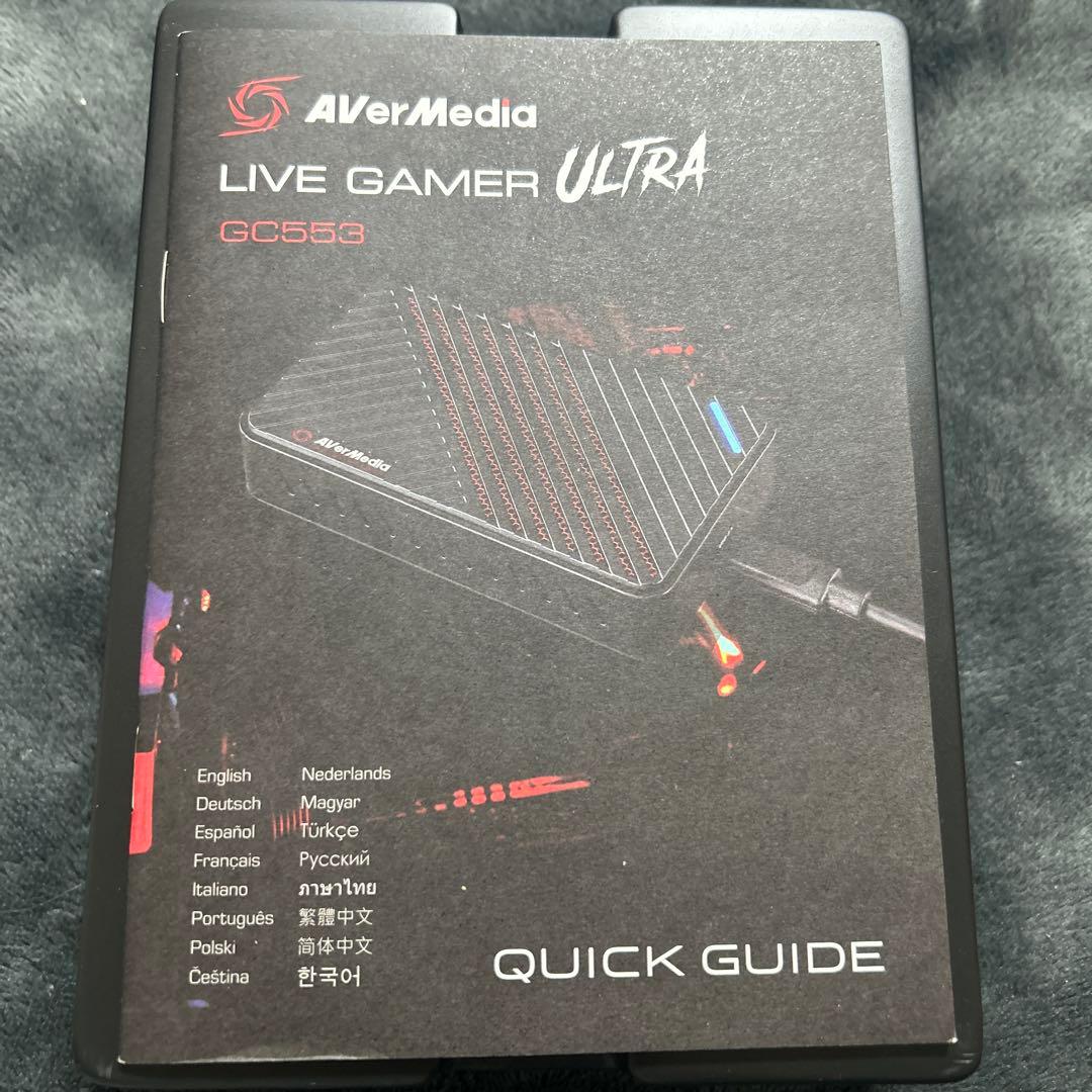 AverMedia LiveGamerUltra GC553 キャプチャーボード