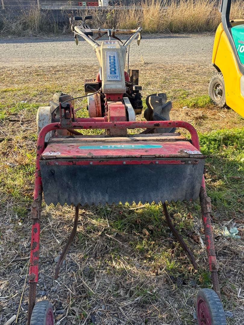 鹿児島志布志市　草刈機 HRT660ガソリンエンジン三菱GM291L引き取り限定