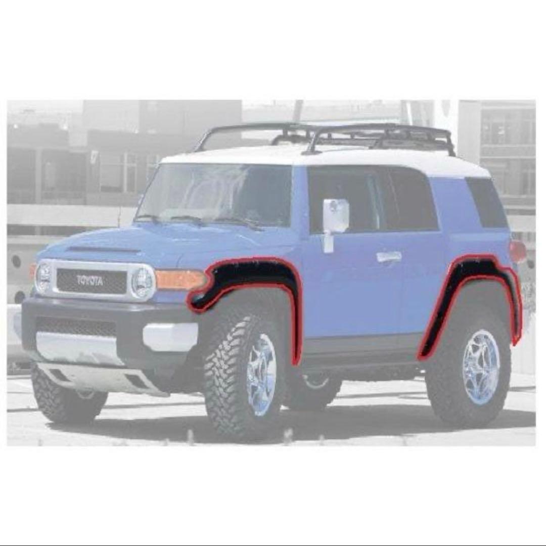 トヨタ FJクルーザー 07y-12y ワイド オーバーフェンダー 1台分