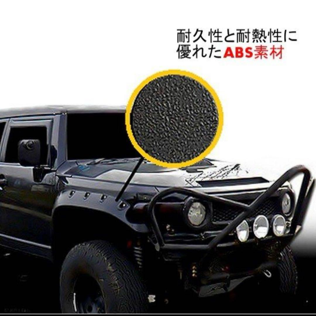 トヨタ FJクルーザー 07y-12y ワイド オーバーフェンダー 1台分