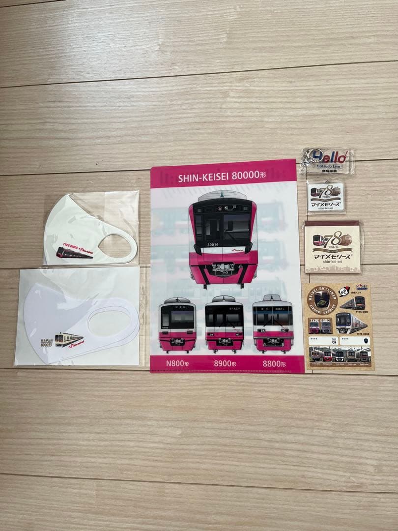 o*n様 新京成　G-SHOCK 記念品　おまけ付き