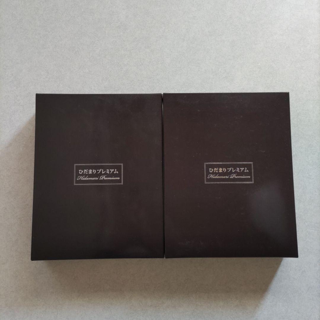 ひだまり　プレミアム　キュートリー M 紳士用 インナー　上下セット