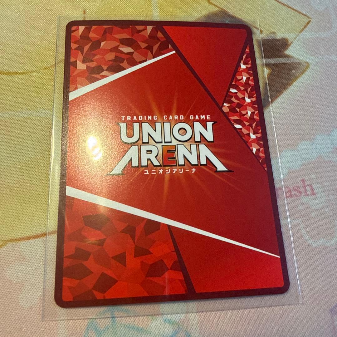 ユニオンアリーナ　ベアトリス SRパラレル星2 1枚