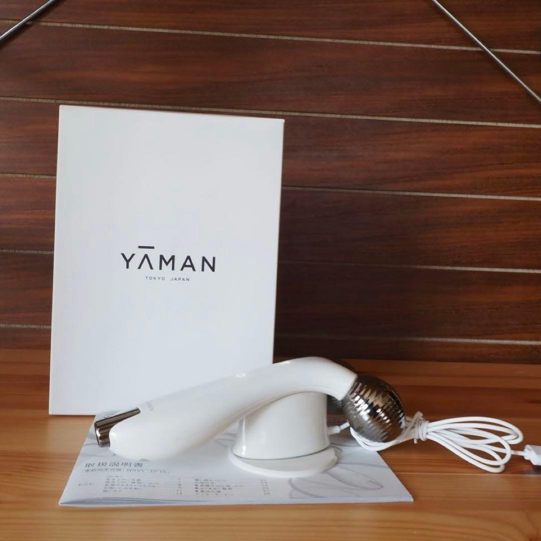 YA-MAN ヤーマン　EP15W9 WAVY EP-15W 美容器