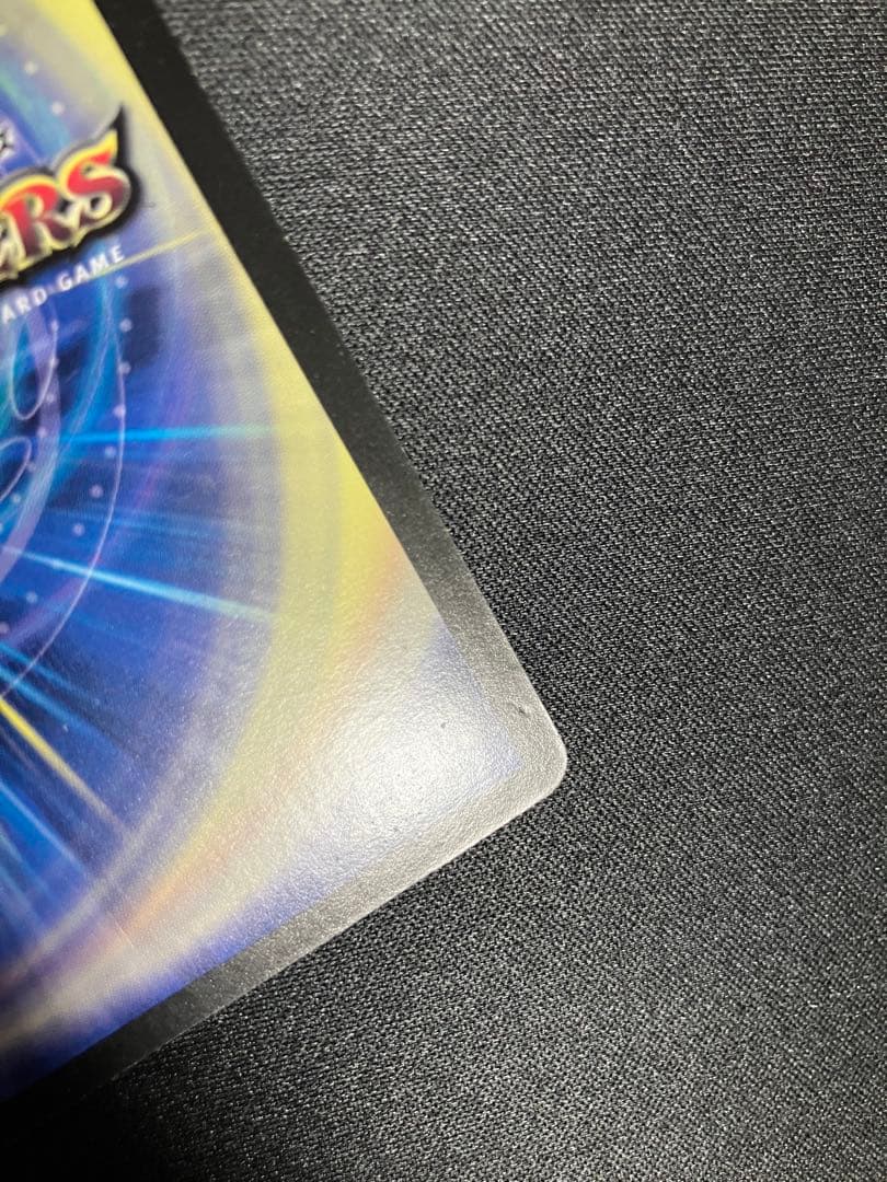 C*7様 ボルメテウスホワイトドラゴン WINNER プロモ