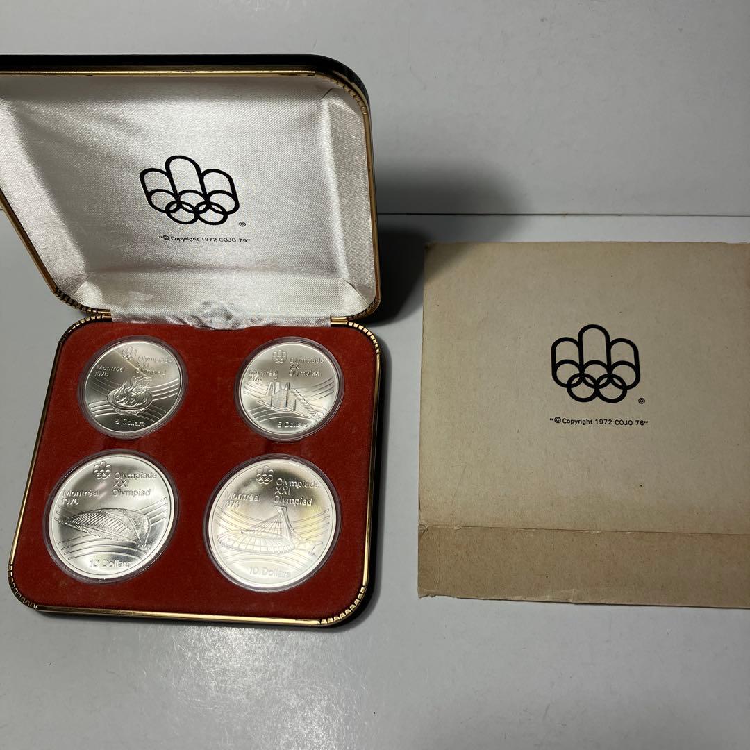 カナダ モントリオール オリンピック 記念925銀貨セット145.8g