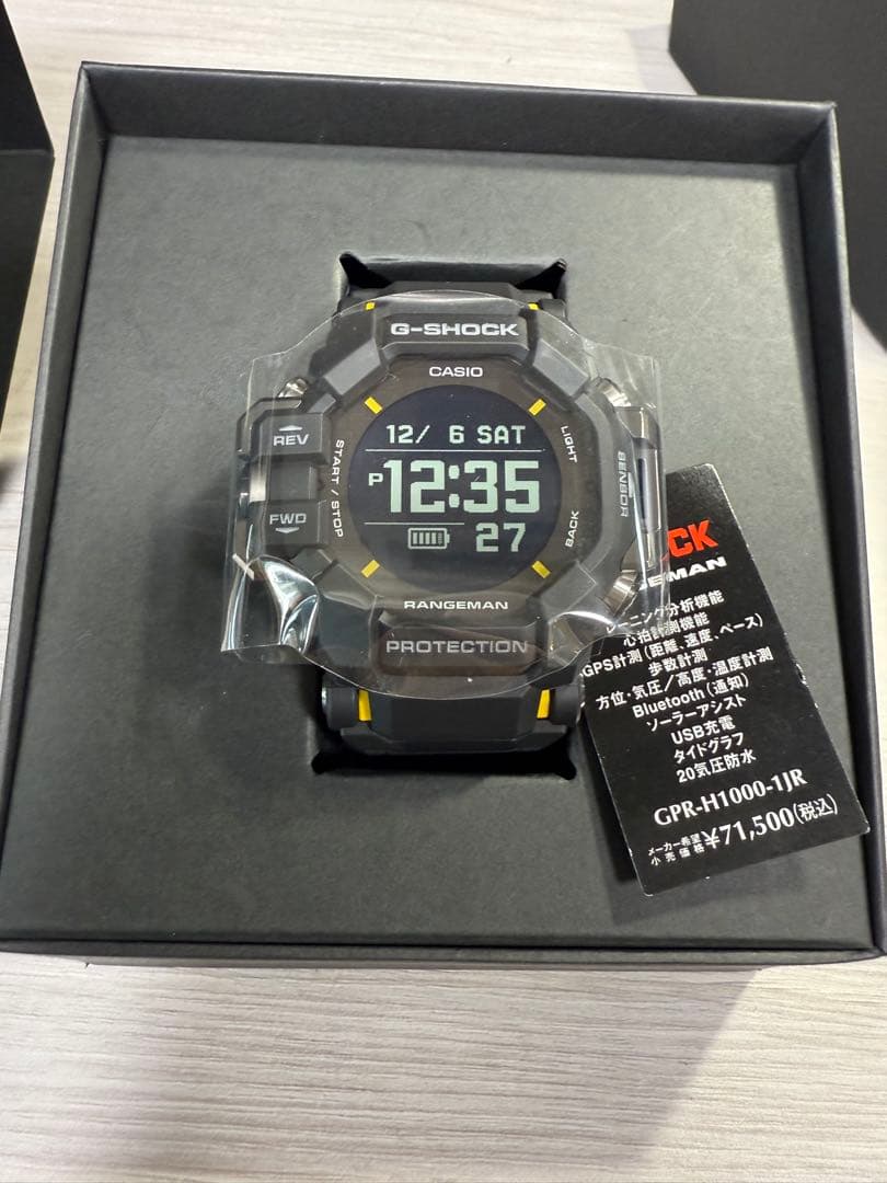 時計 G-SHOCK RANGEMAN GPR-H1000-1IR
