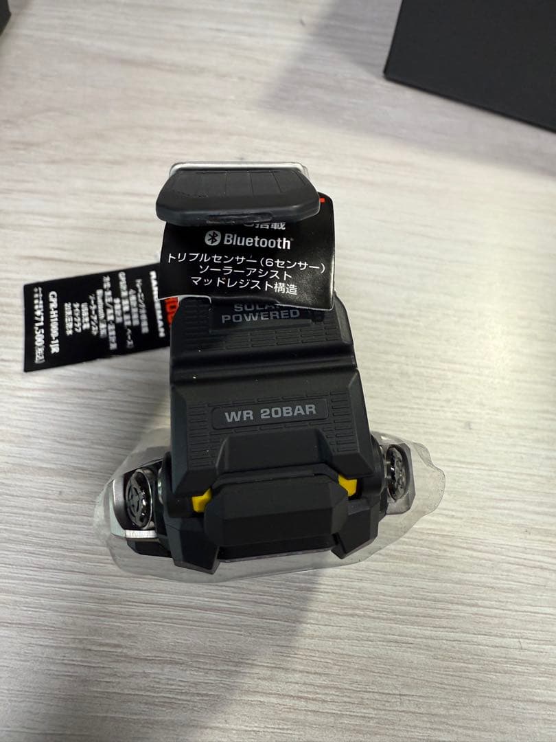 時計 G-SHOCK RANGEMAN GPR-H1000-1IR