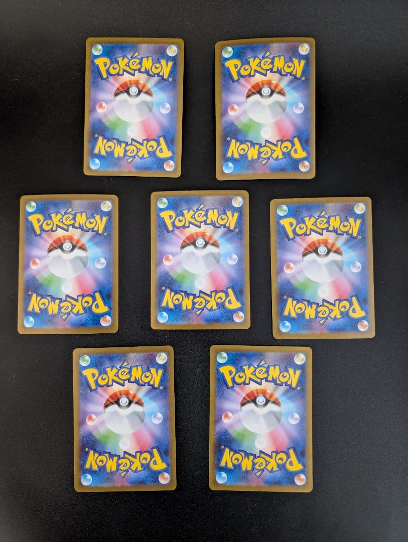 ミツルの思いやり　SAR SR　7枚セット