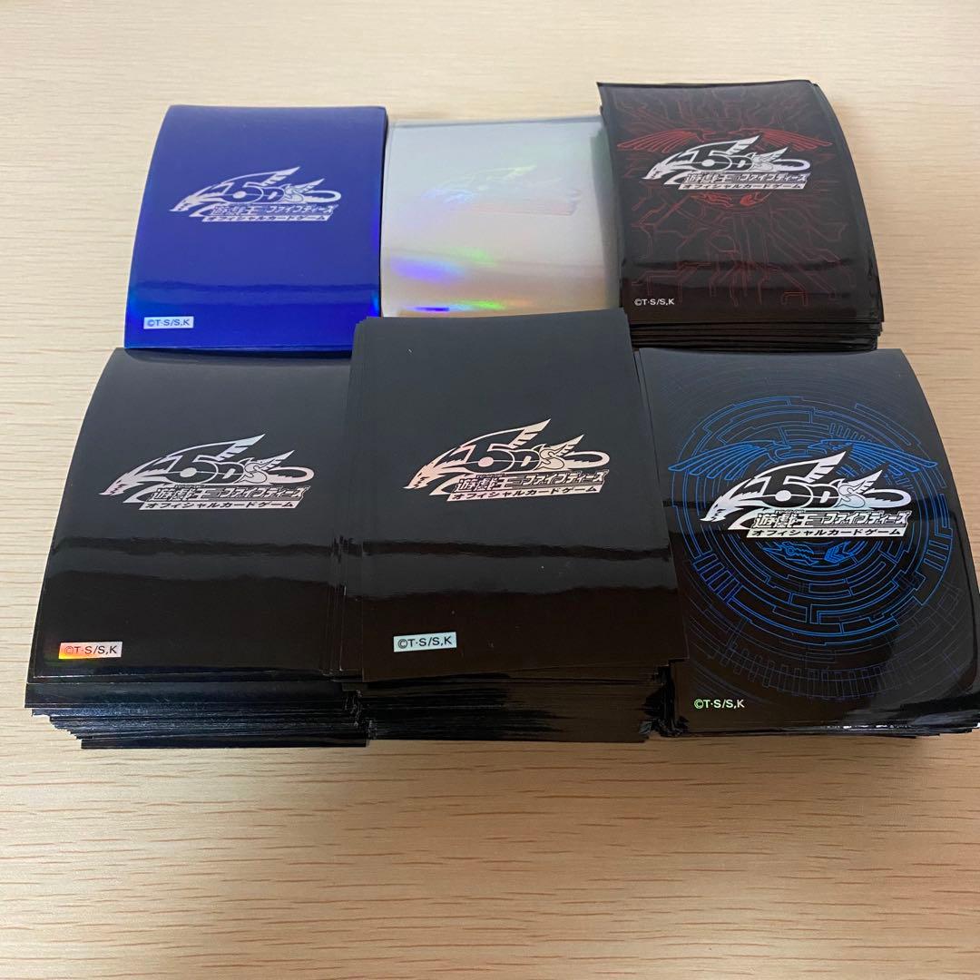 遊戯王 スリーブ 5ds まとめ大量