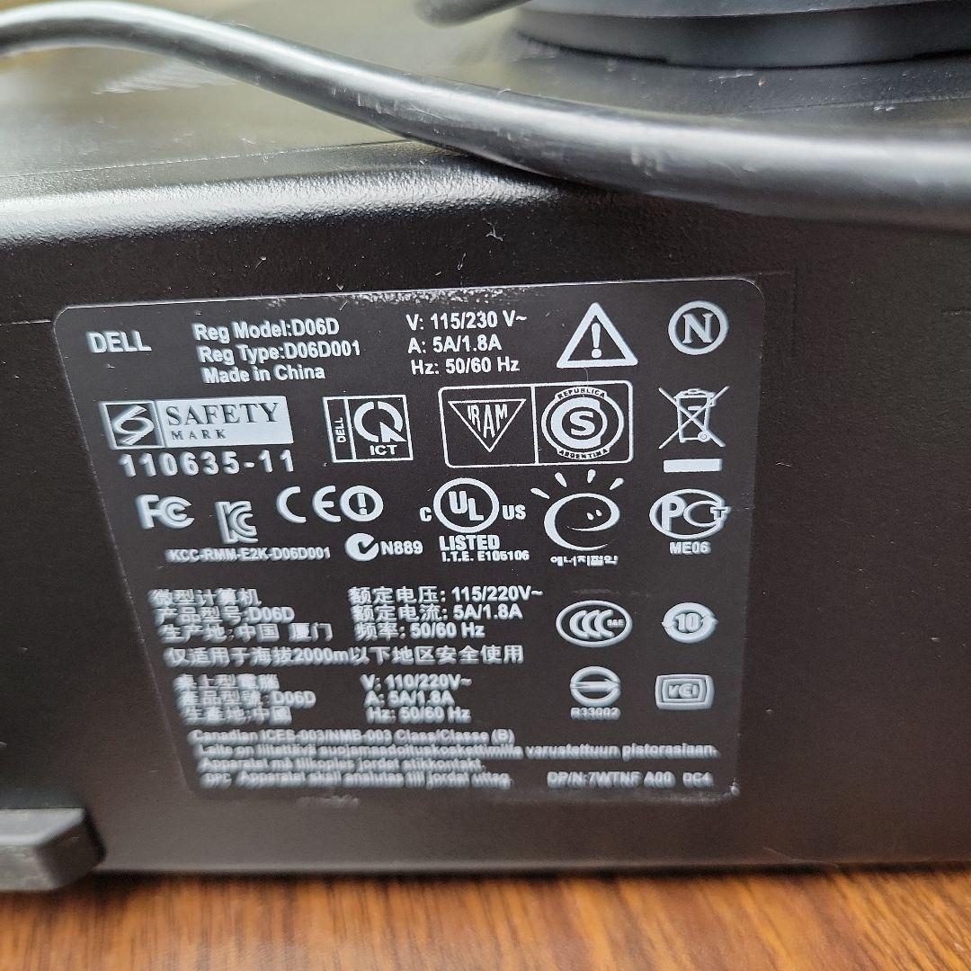 パソコン、周辺機器セットwindows7