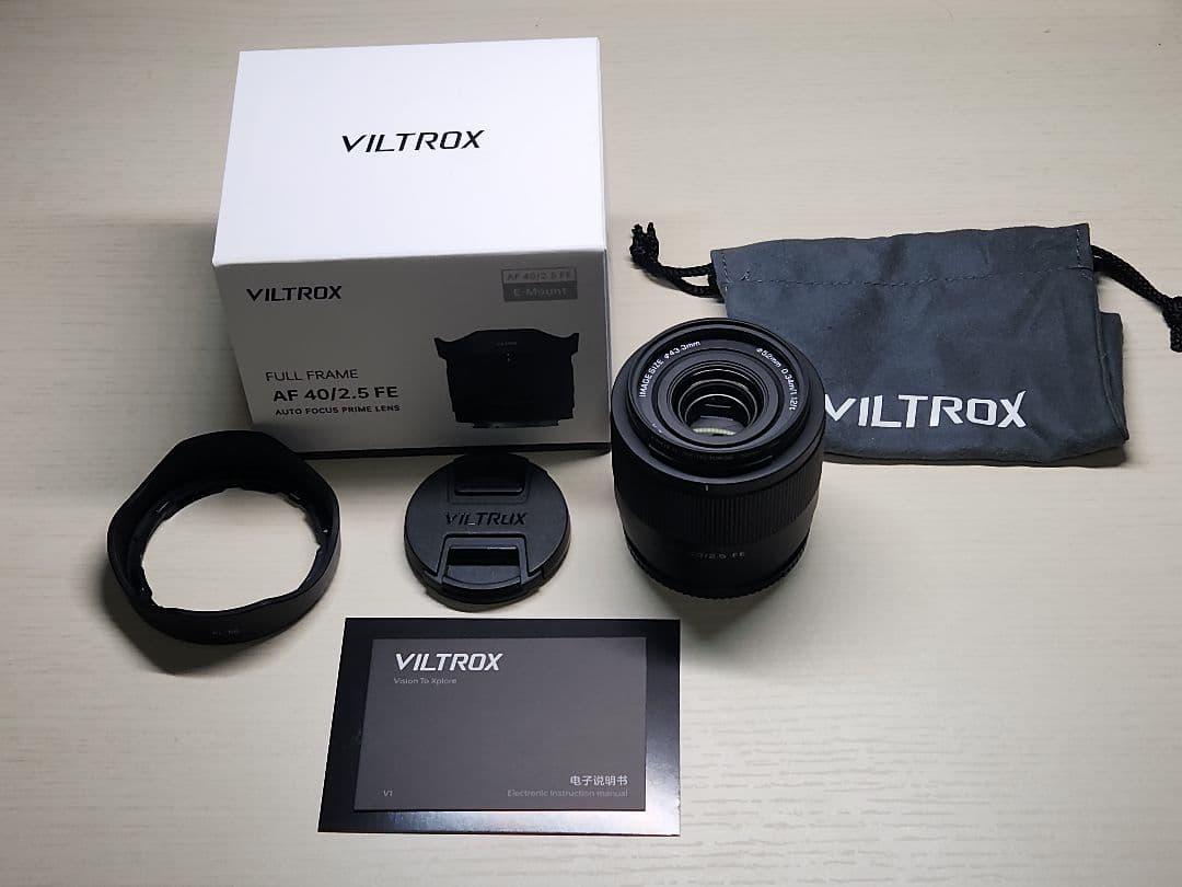 【ほぼ新品】VILTROX AF 40mm F2.5 FE