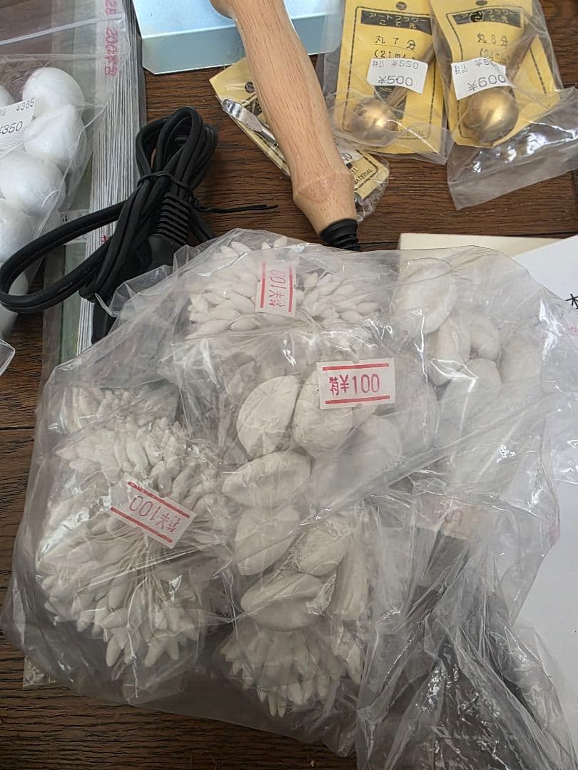 布花標本　　本と材料セット