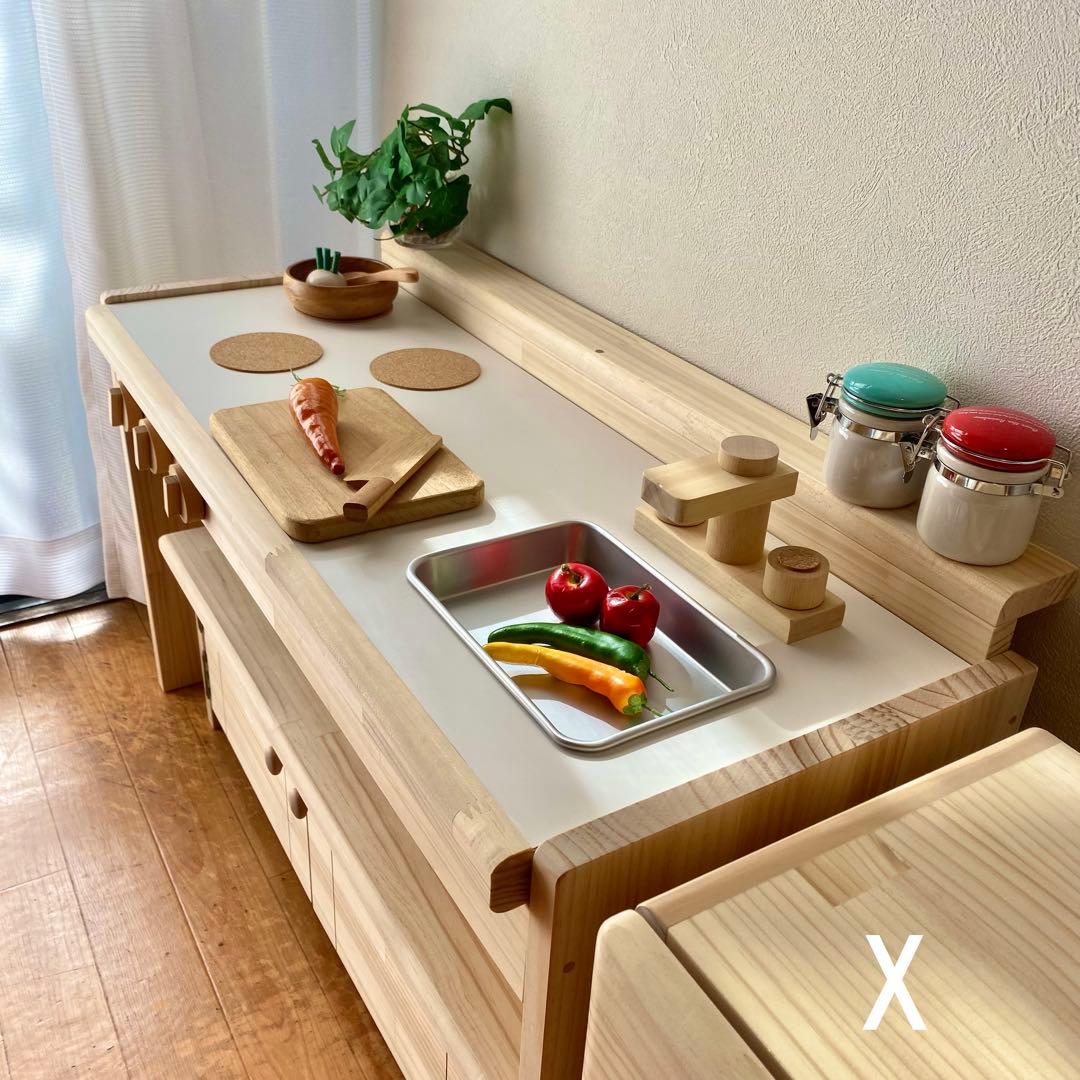 ワイドtype★キッズデスク&おままごとキッチン★ pap&mam ★NA80