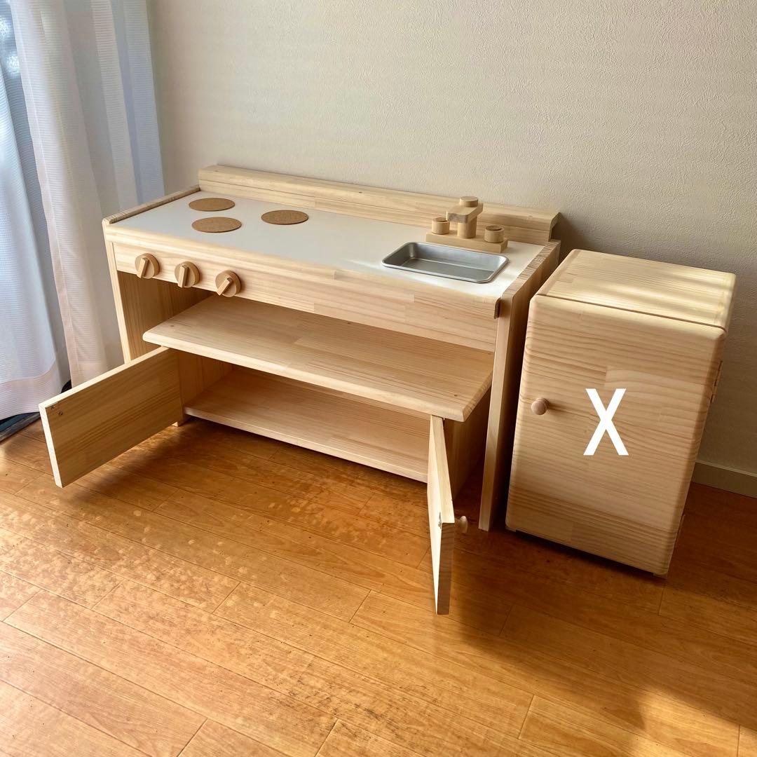 ワイドtype★キッズデスク&おままごとキッチン★ pap&mam ★NA80