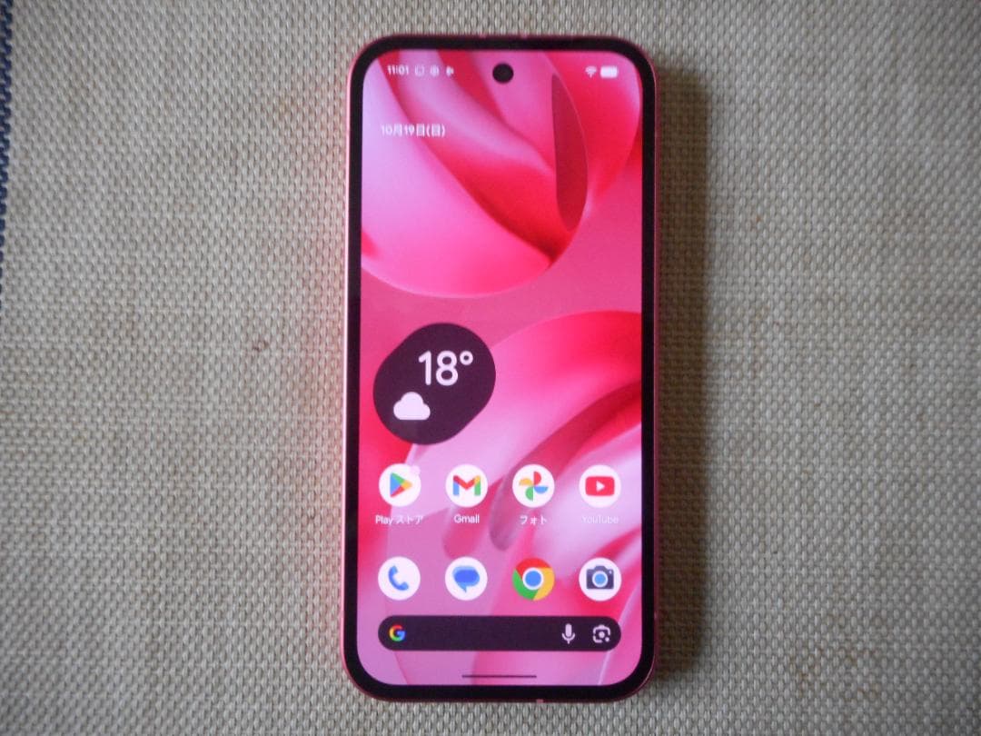 ☆★美品Pixel 9a 128GB Charcoal SIMフリー★☆