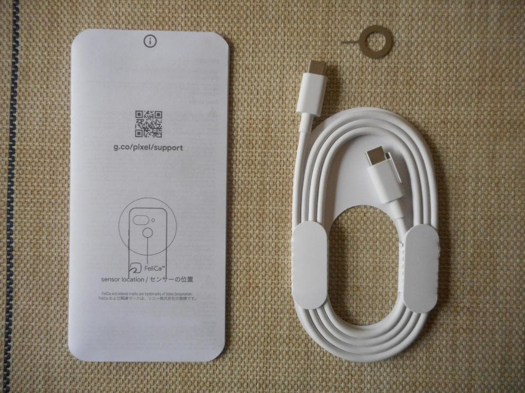 ☆★美品Pixel 9a 128GB Charcoal SIMフリー★☆