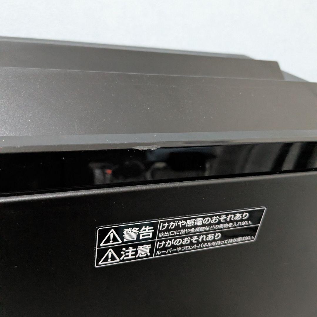 Panasonic 加湿空気清浄機 F-VC70XT 2020年モデル