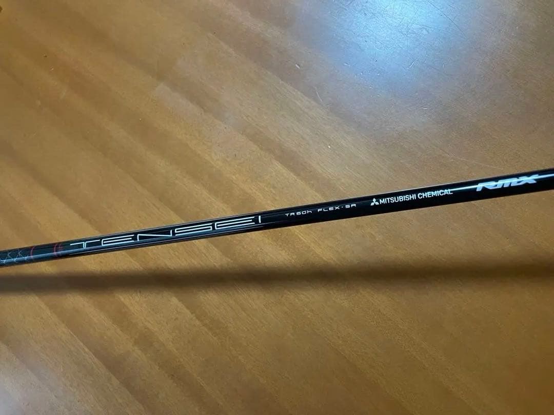 YAMAHAリミックスVD短尺Ｕ6 28度ＳＲ