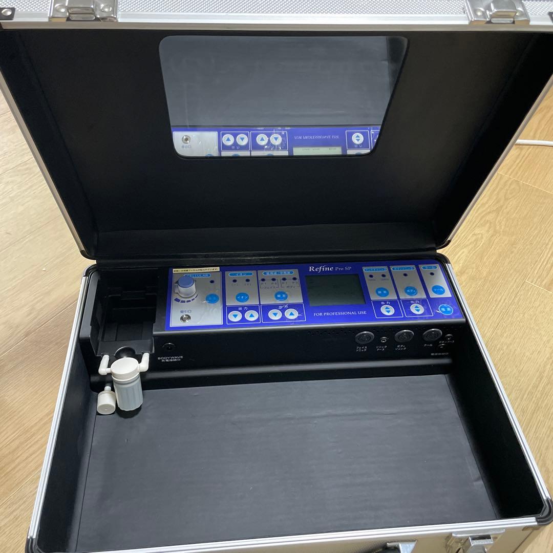 アミン リファインプロ Refine Pro SP 美容機器