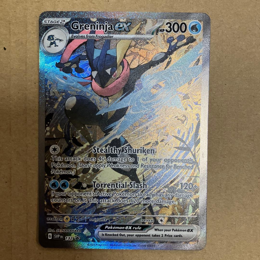 プロモ ゲッコウガ 英語版 浮世絵 SVP EN 132 傷あり