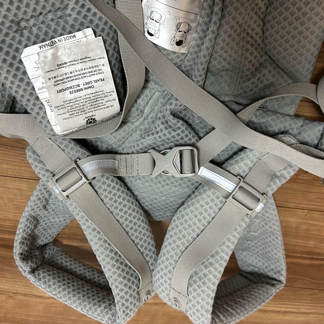 エルゴベビー オムニブリーズ　グレー　ジェラピケおまけ付き