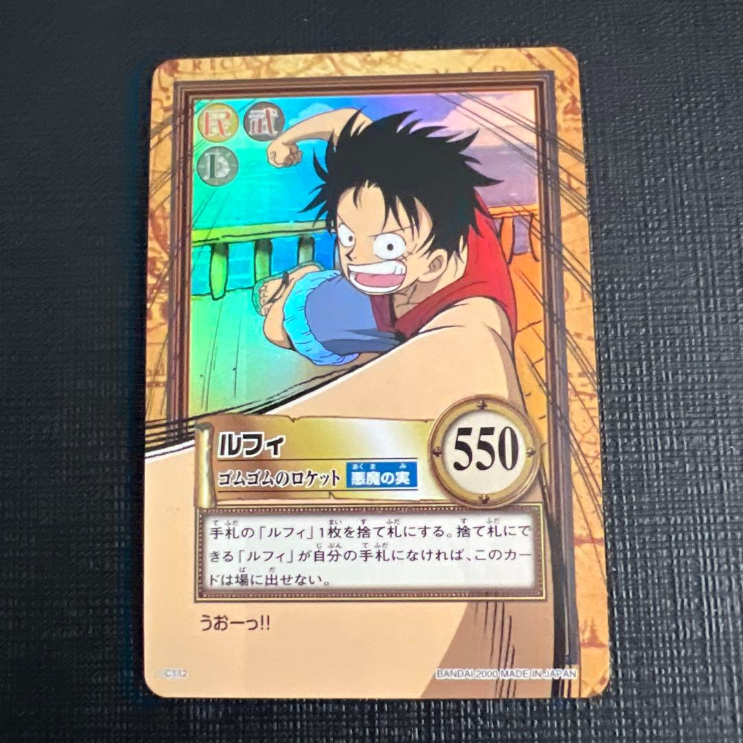 ワンピースカード ハイパーバトル 第3弾 全42種