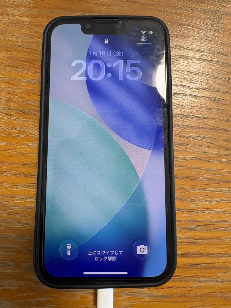 あたた専用　美品箱、付属品有り　iPhone13mini 128b ミッドナイト