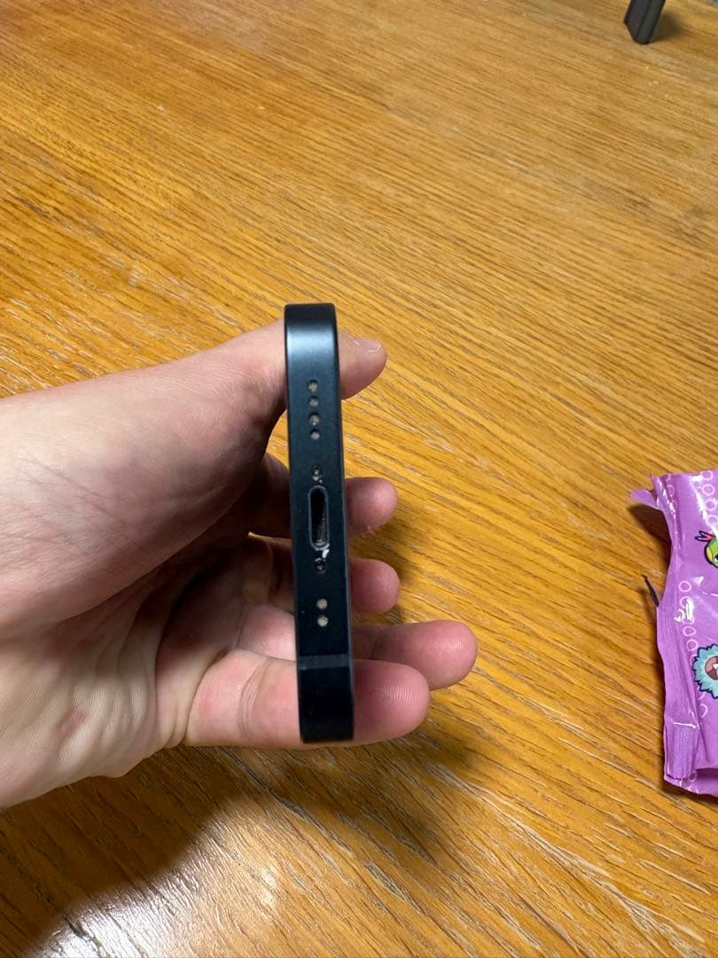 あたた専用　美品箱、付属品有り　iPhone13mini 128b ミッドナイト