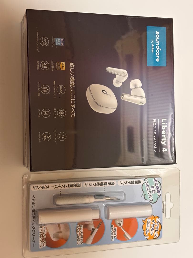 Anker Soundcore Liberty4ノイズキャンセリングハイレゾ対応