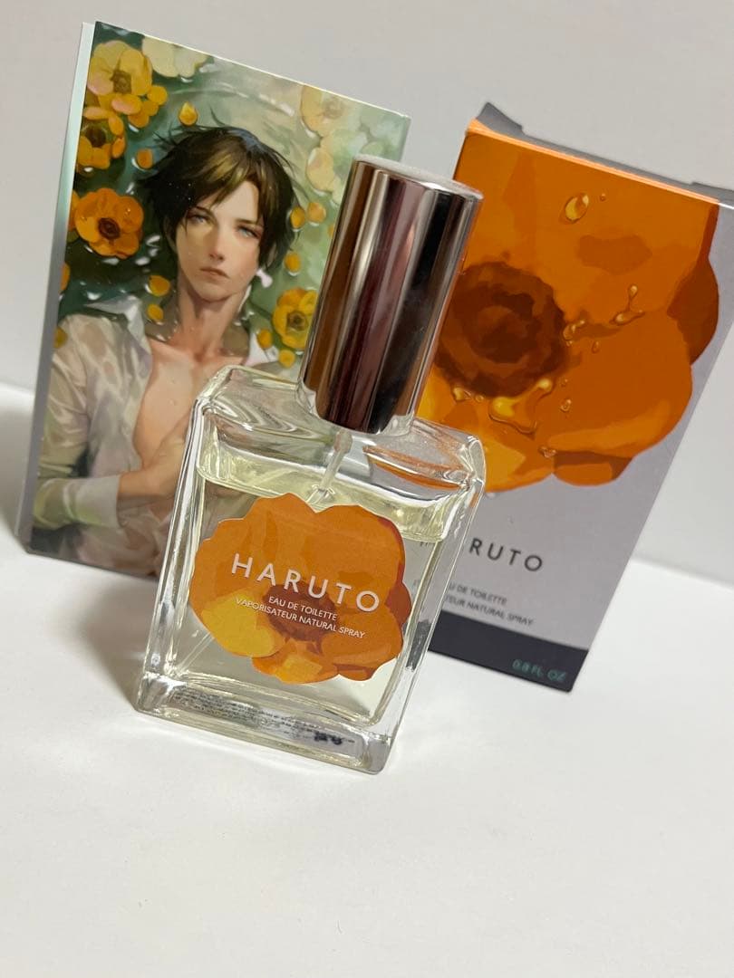 囚われのパルマ 香水 ハルト