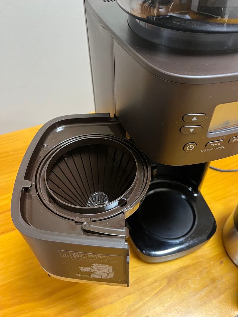 シロカ　コーン式全自動コーヒーメーカー カフェばこ PRO SC-C271