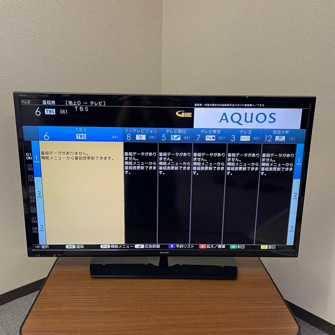 SHARP AQUOS 液晶テレビ LC-40S5 40インチ 2018年製