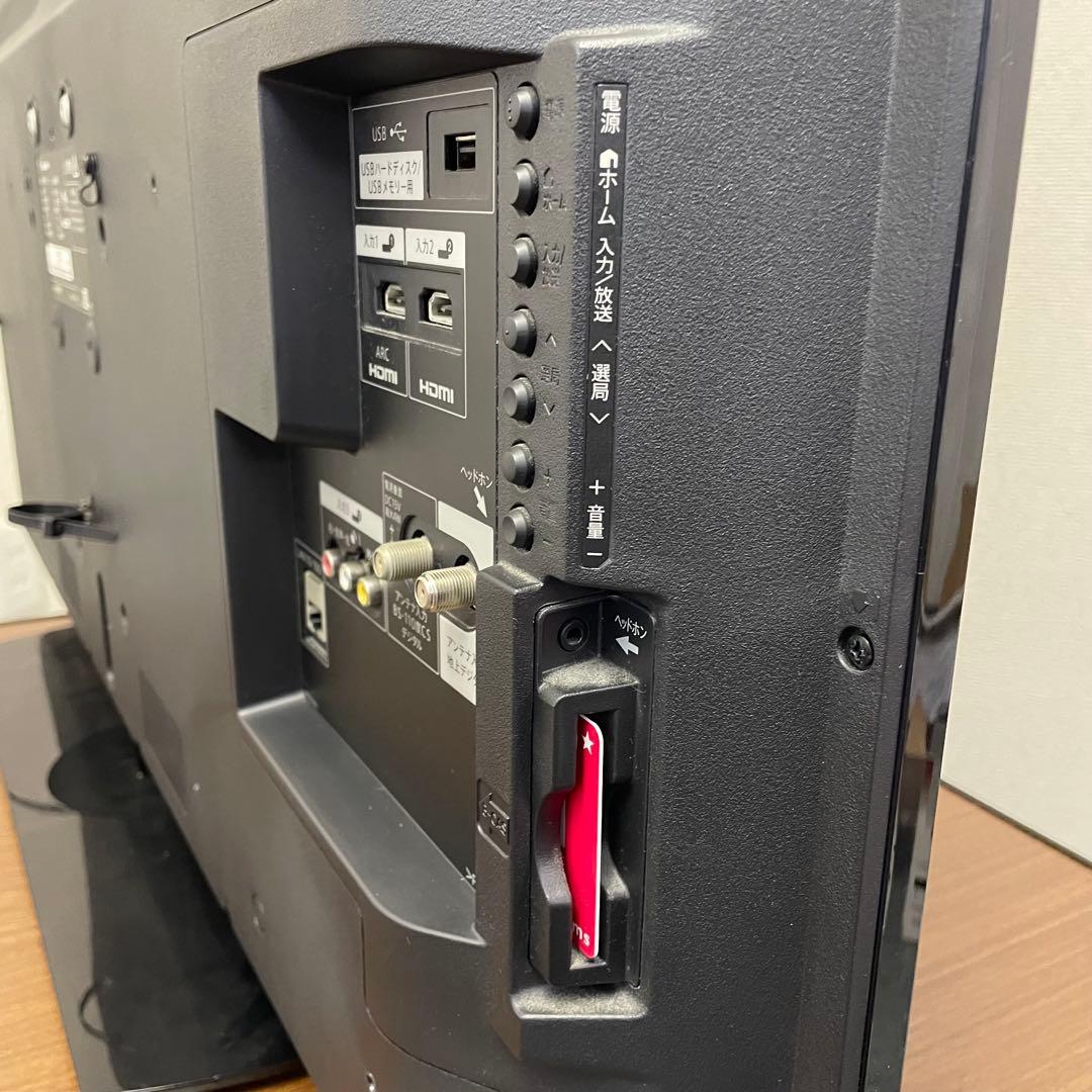 SHARP AQUOS 液晶テレビ LC-40S5 40インチ 2018年製