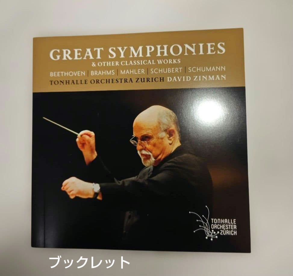 ジンマン＆チューリッヒ・トーンハレ管弦楽団 録音集 (50CD)
