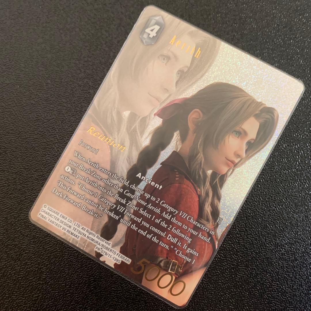 【早い者勝ち！】FFTCG エアリス　フルアートプレミアム　プロモ　英語版