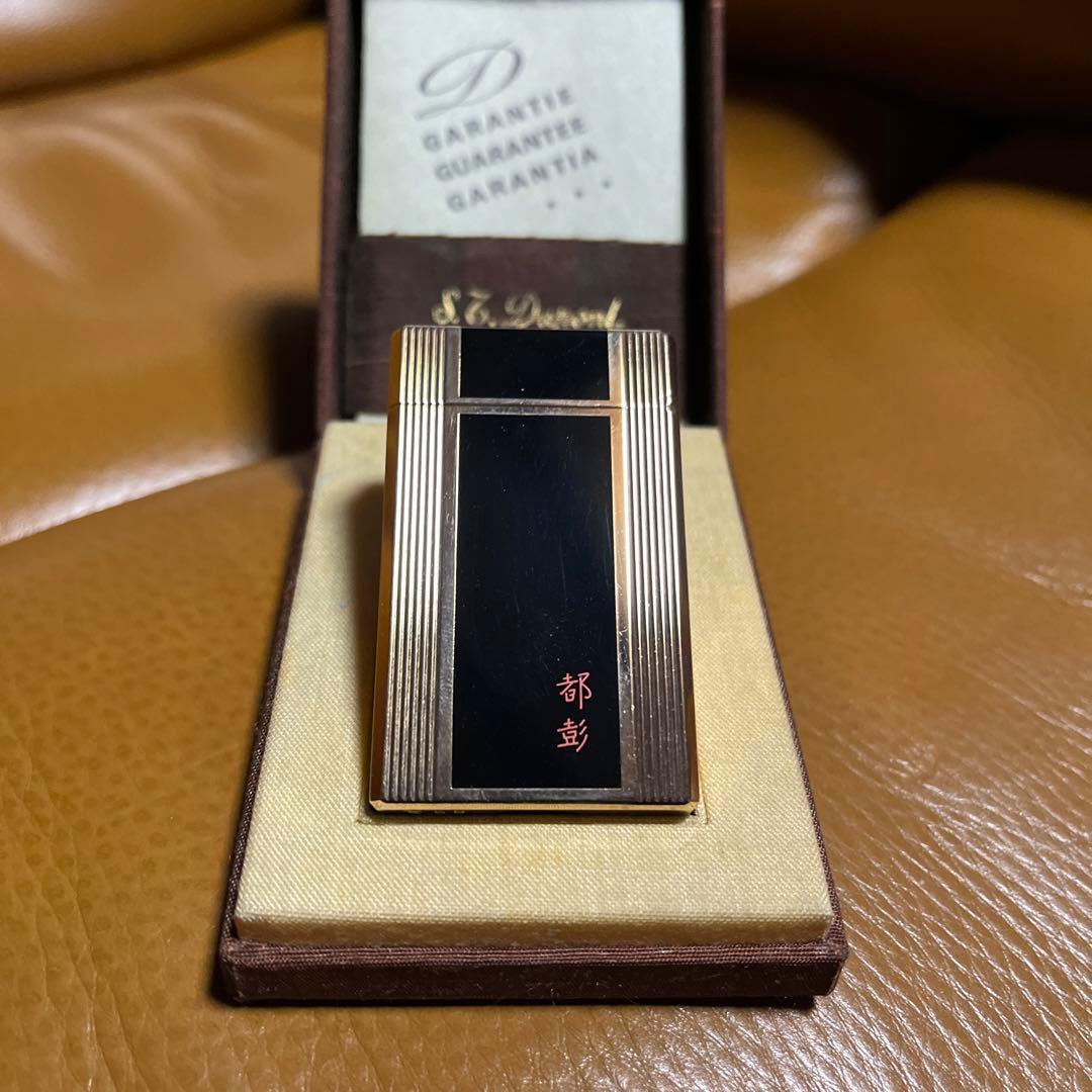 デュポンライン／ショートガスライター美品！