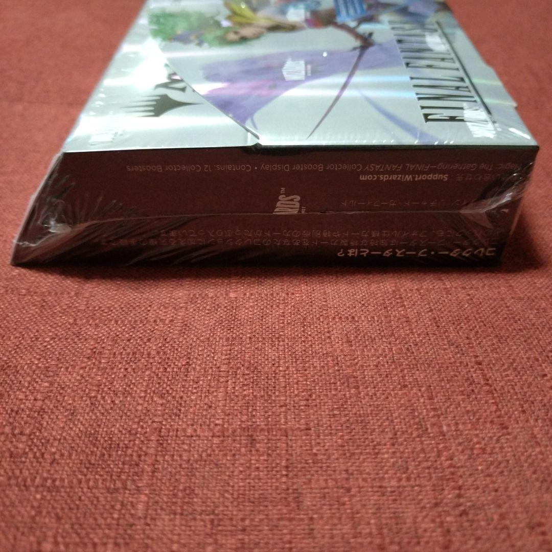 FINALFANTASYコレクターブースター 日本語版 新品未開封　プロモ付き