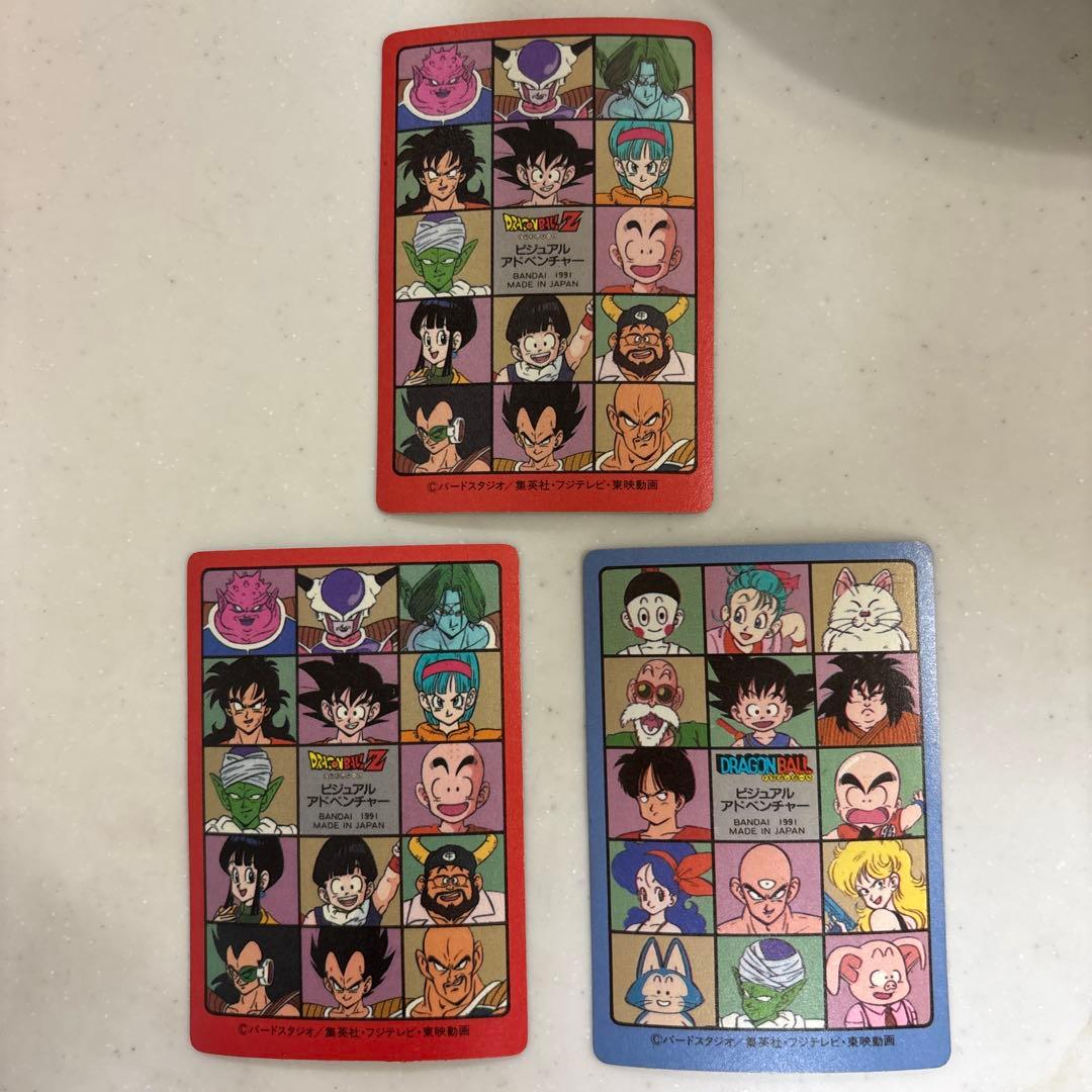 オ*ト様 ドラゴンボールカードセット ビジュアルアドベンチャー 当時物 3枚セッ