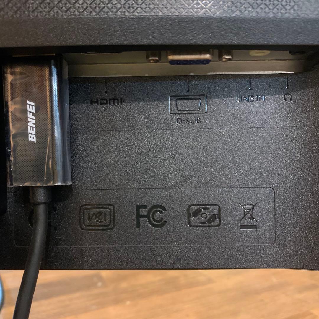 BenQ PCモニター　GW2780T 27インチ　2022年製