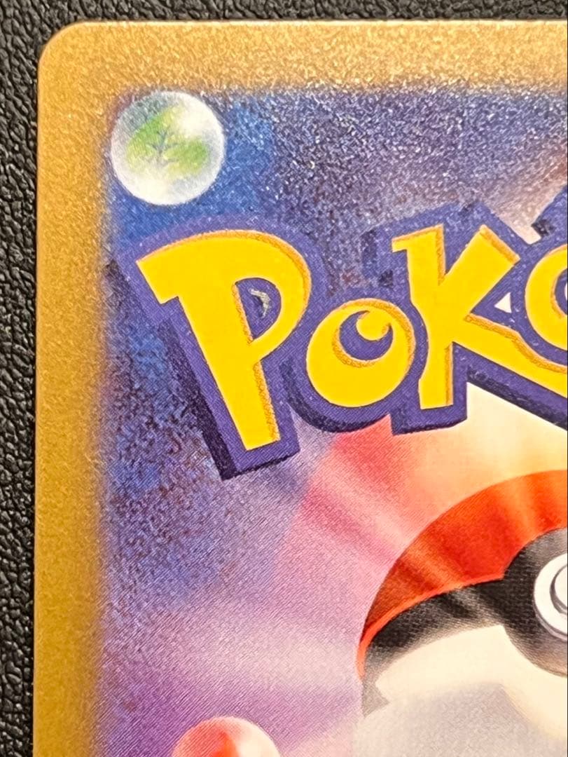 メイのはげまし　sar トレーナーズ　サポート